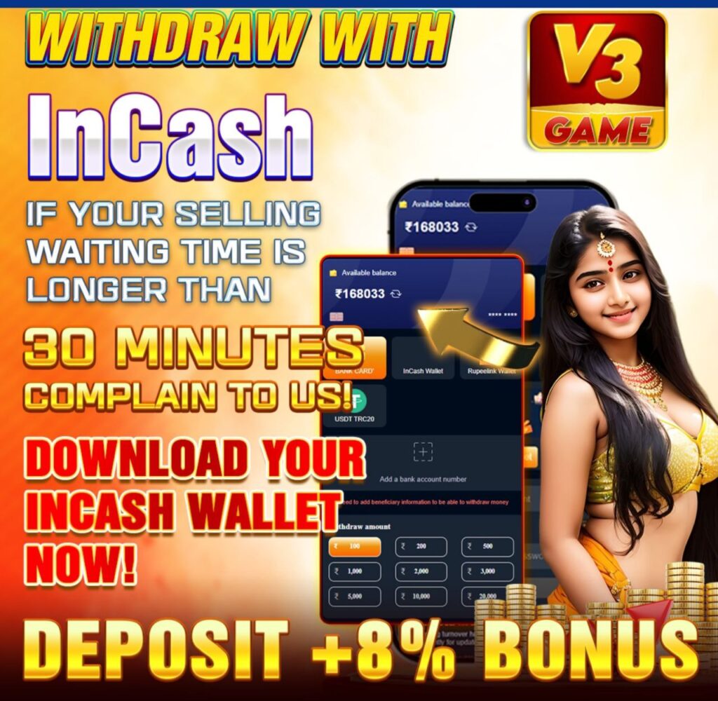 V3 Game InCash wallet deposit bonus